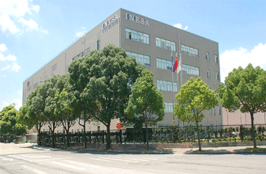 上海儀電顯示材料有限公司